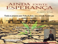 /album/evangelismo-iasd-jd-sete-lagos/nosso-teto-jpg/